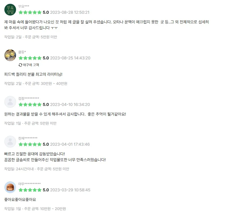 상세이미지-0