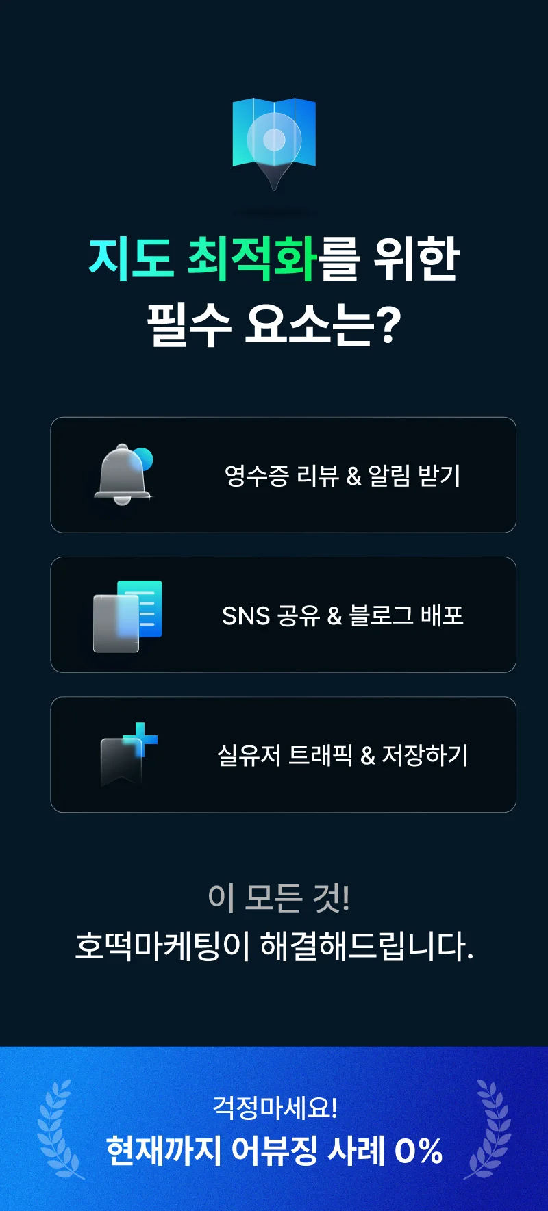 상세이미지-3