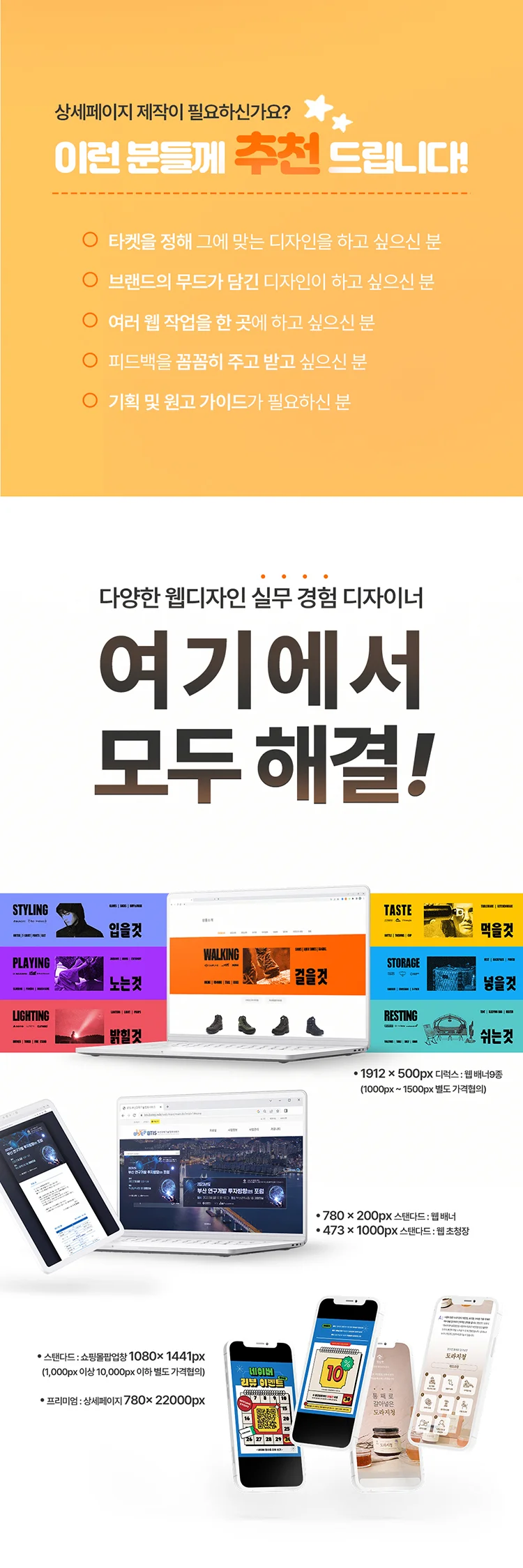 상세이미지-1