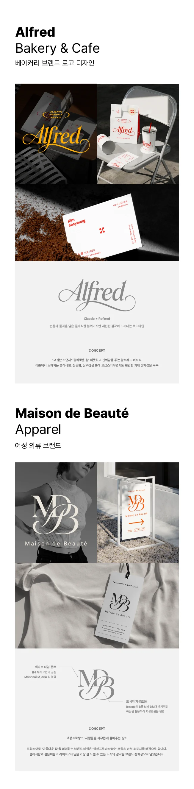 상세이미지-4