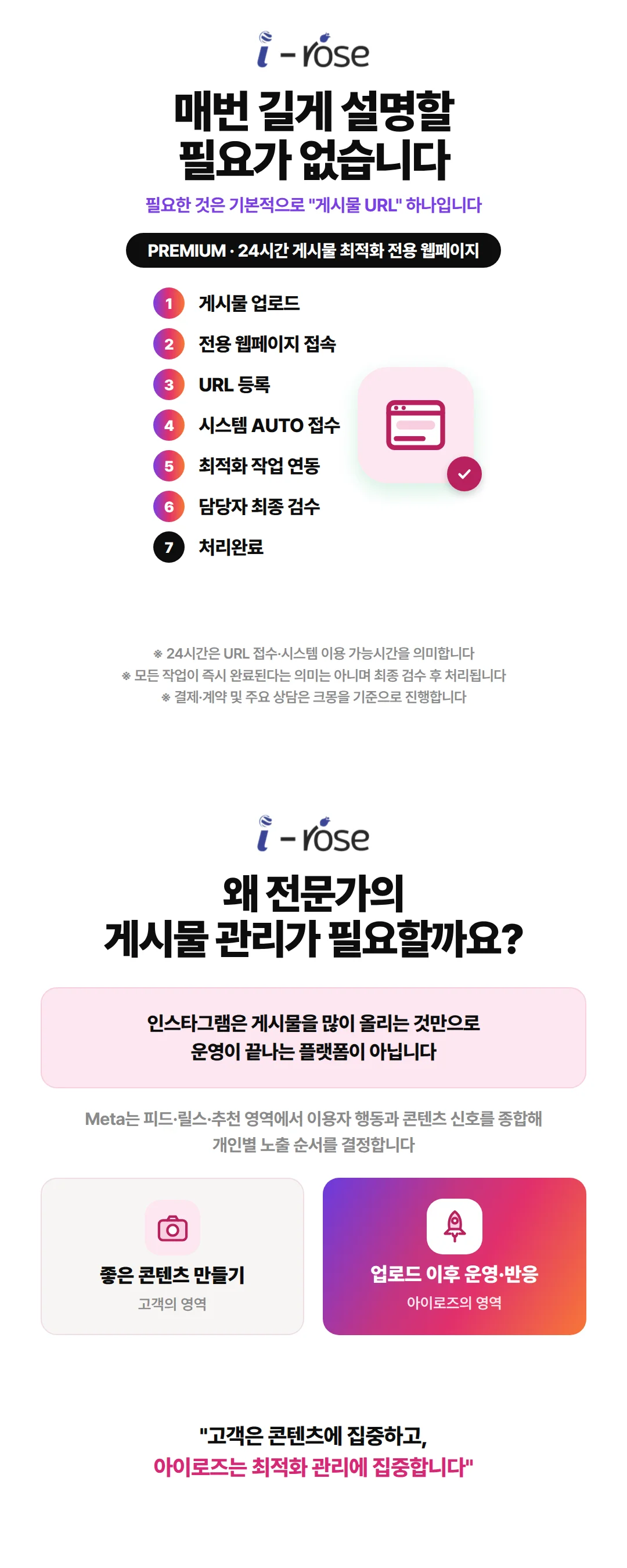 상세이미지-3