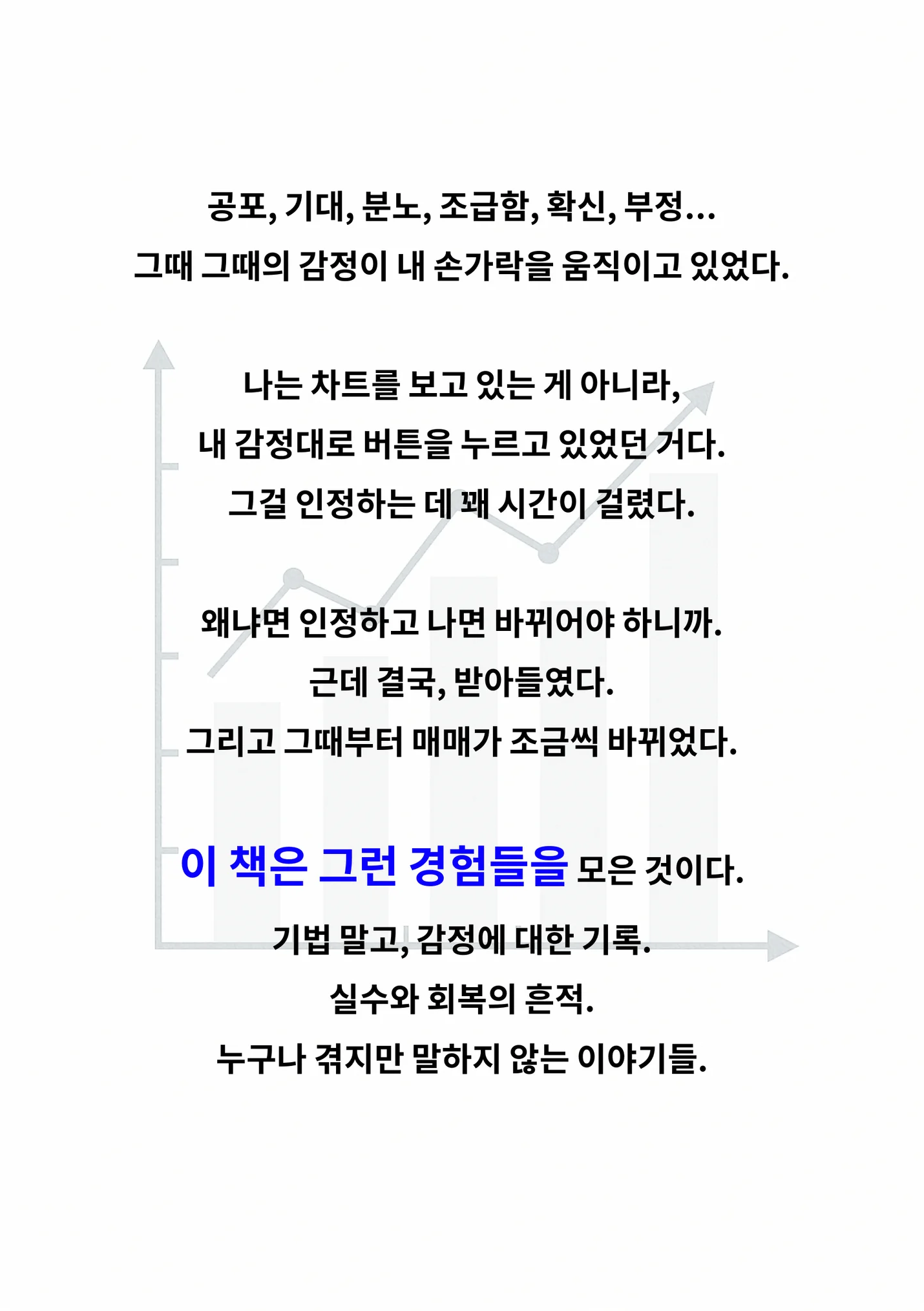 상세이미지-1