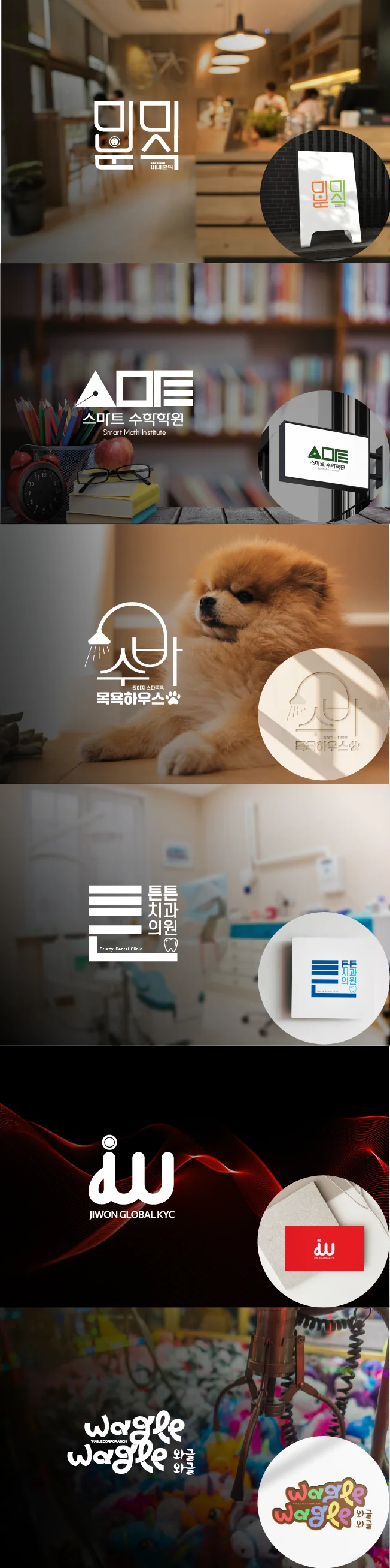 상세이미지-1