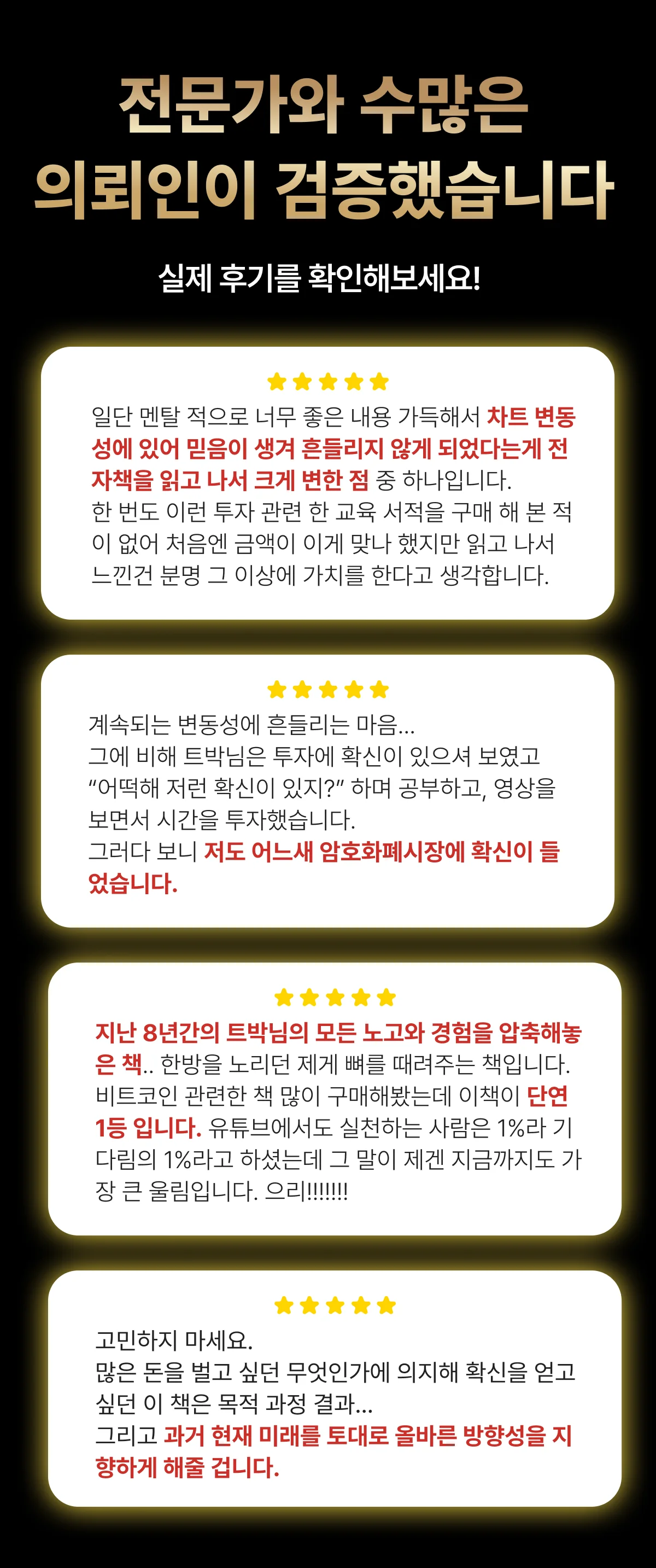 상세이미지-6