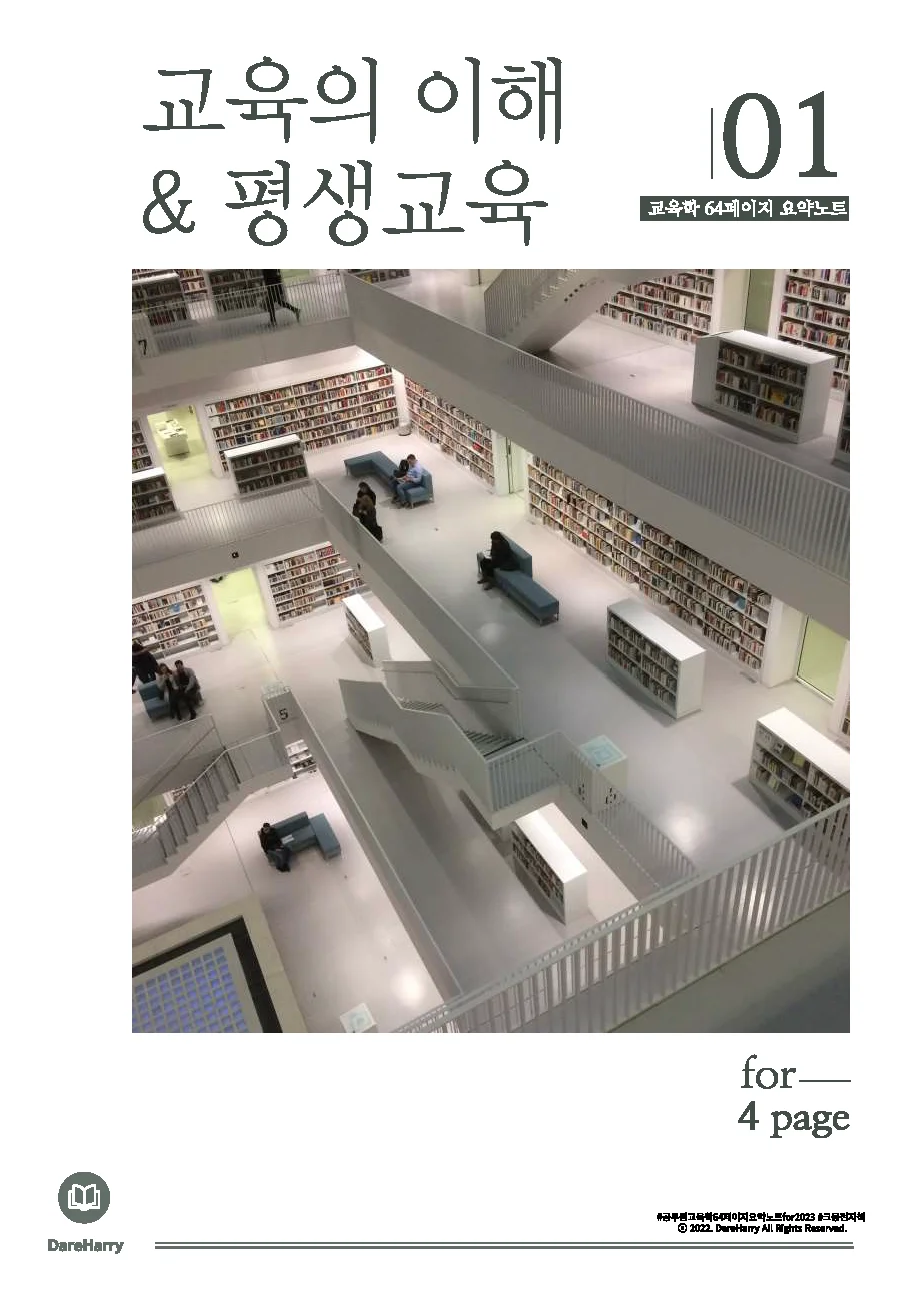 상세이미지-3