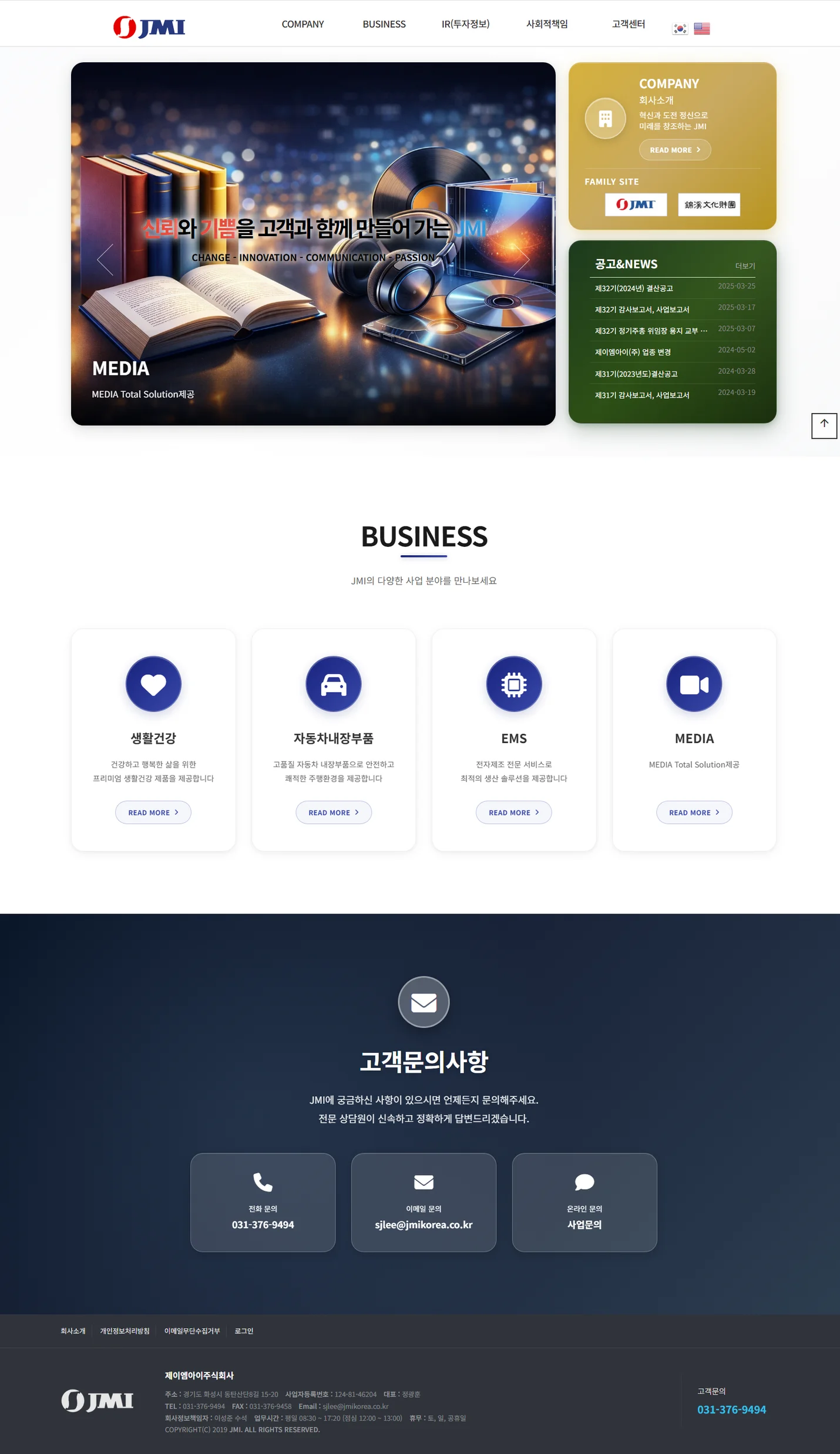 상세이미지-0