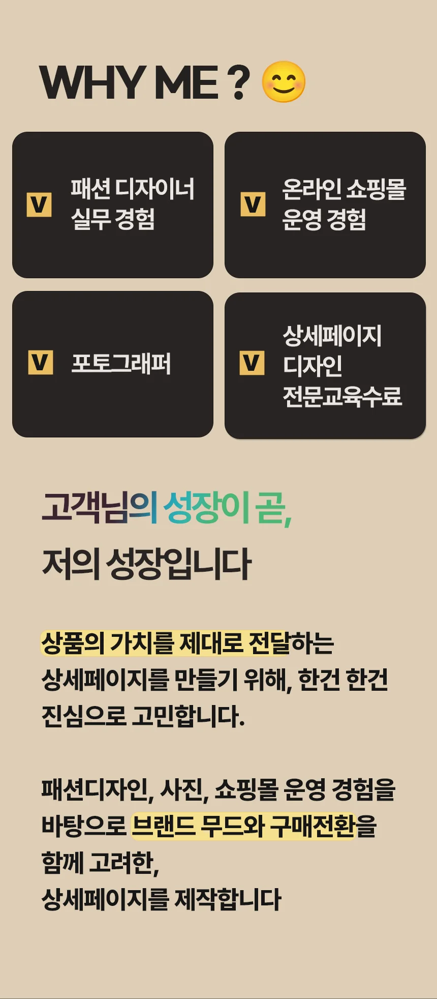 상세이미지-1