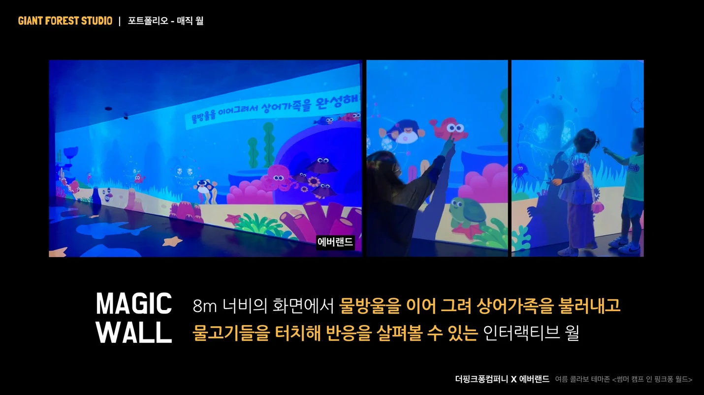 상세이미지-6