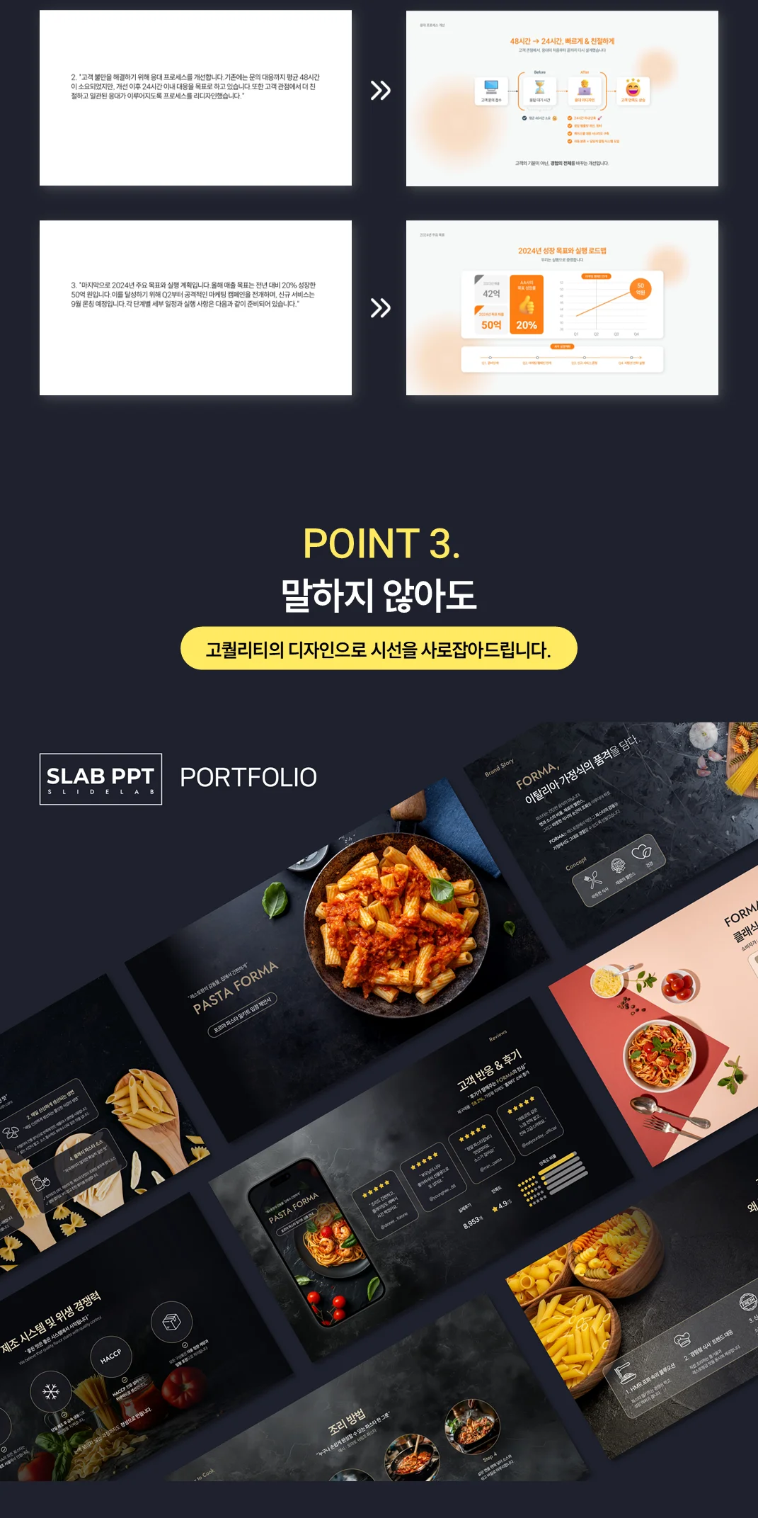 상세이미지-2