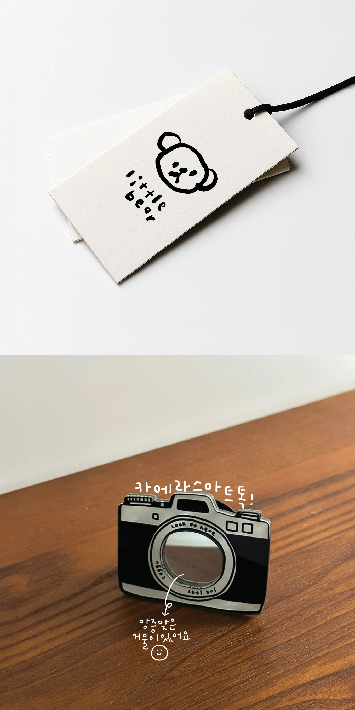 상세이미지-5