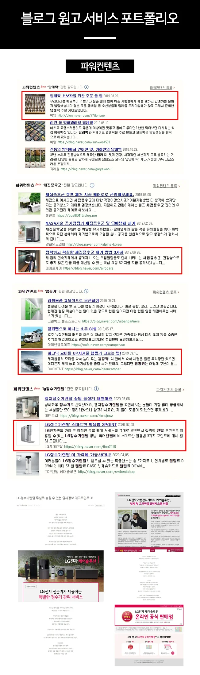 상세이미지-0