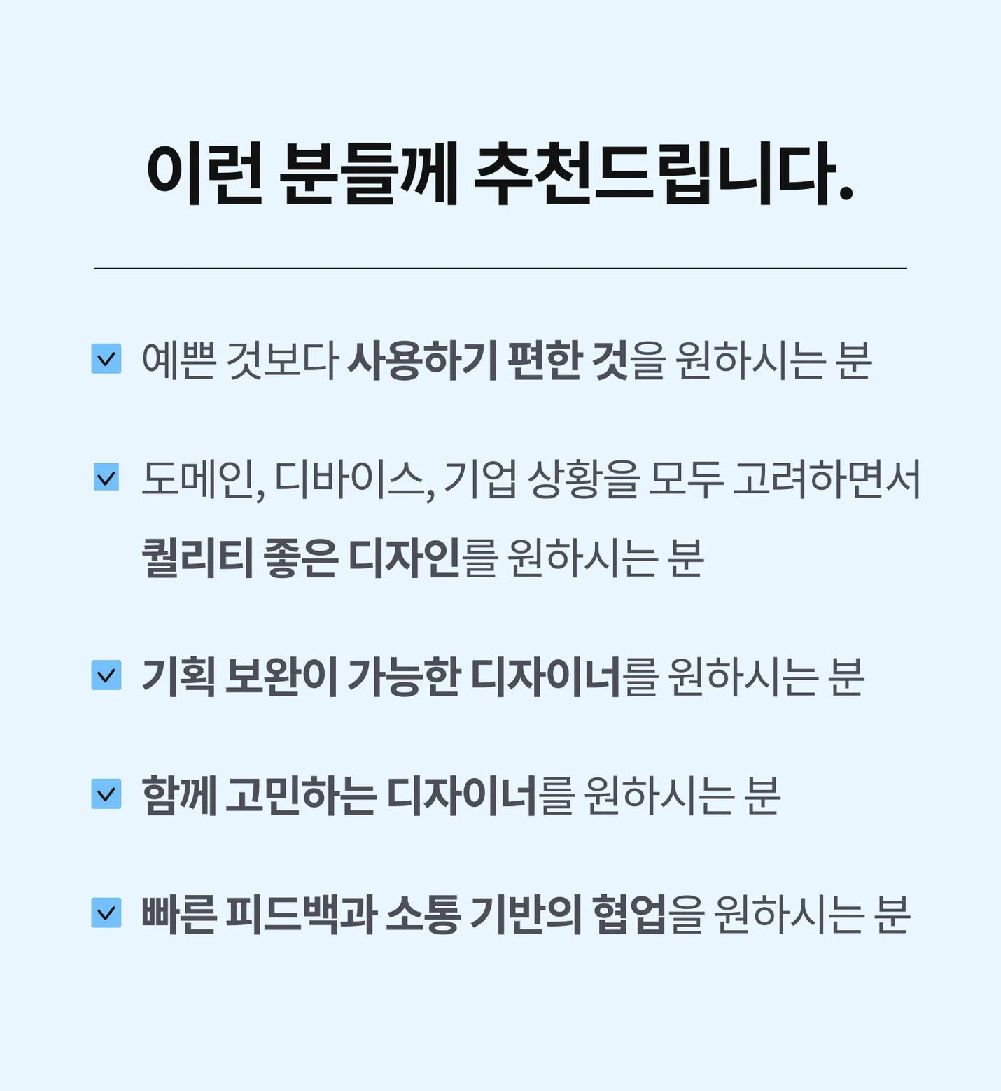 상세이미지-2