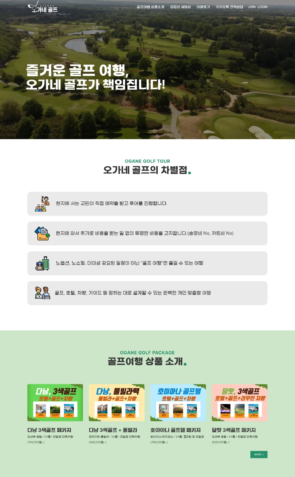 상세이미지-4