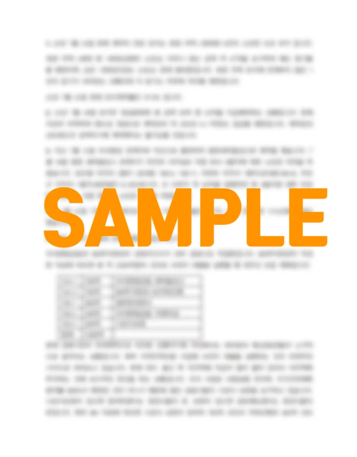 상세이미지-1
