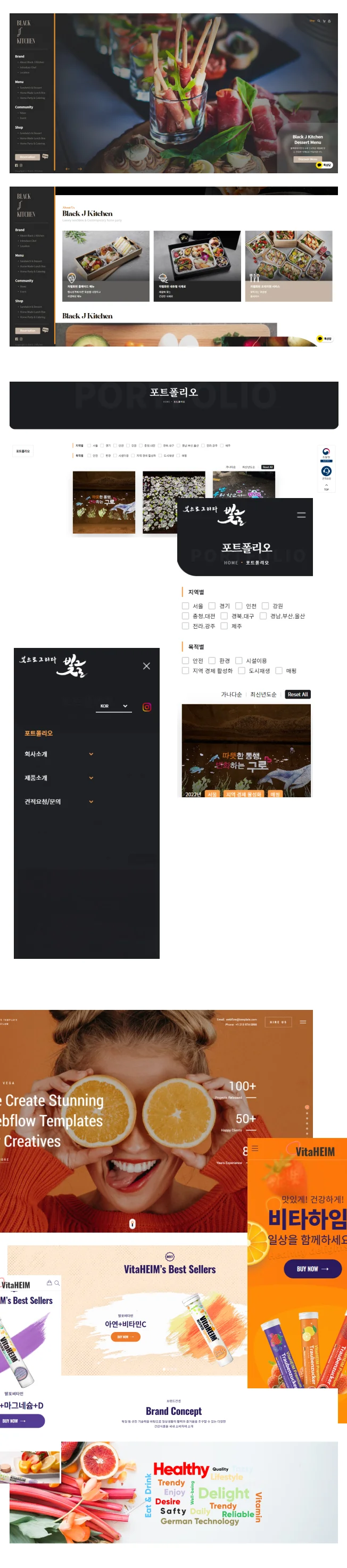 상세이미지-2