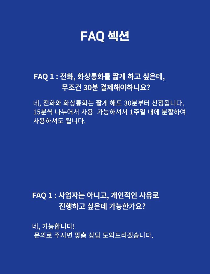 상세이미지-6
