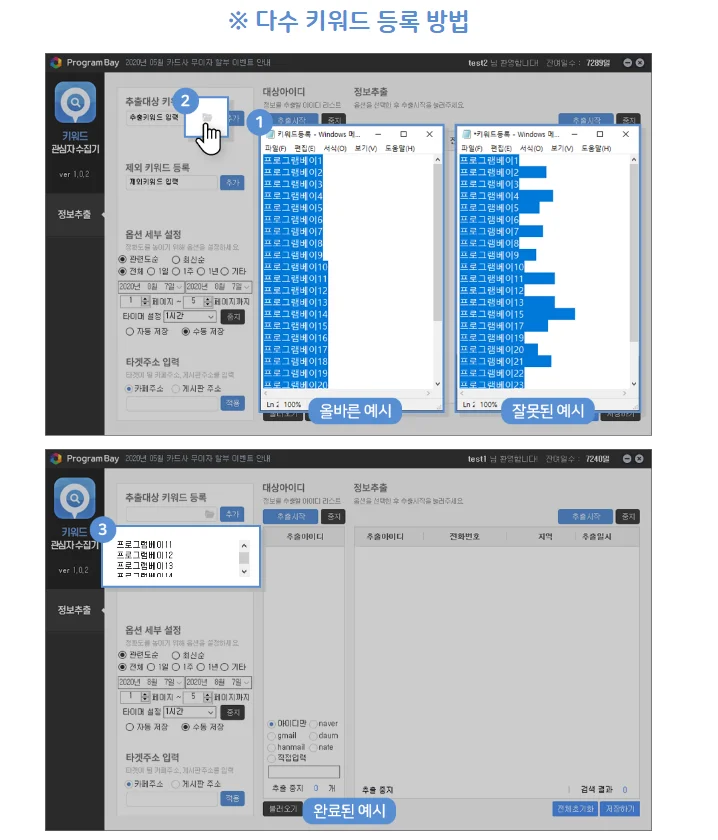 상세이미지-2