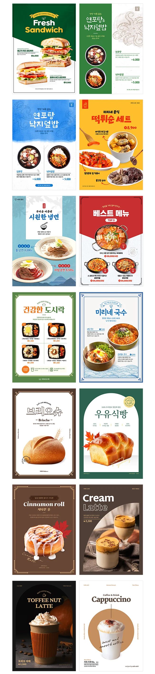 상세이미지-4