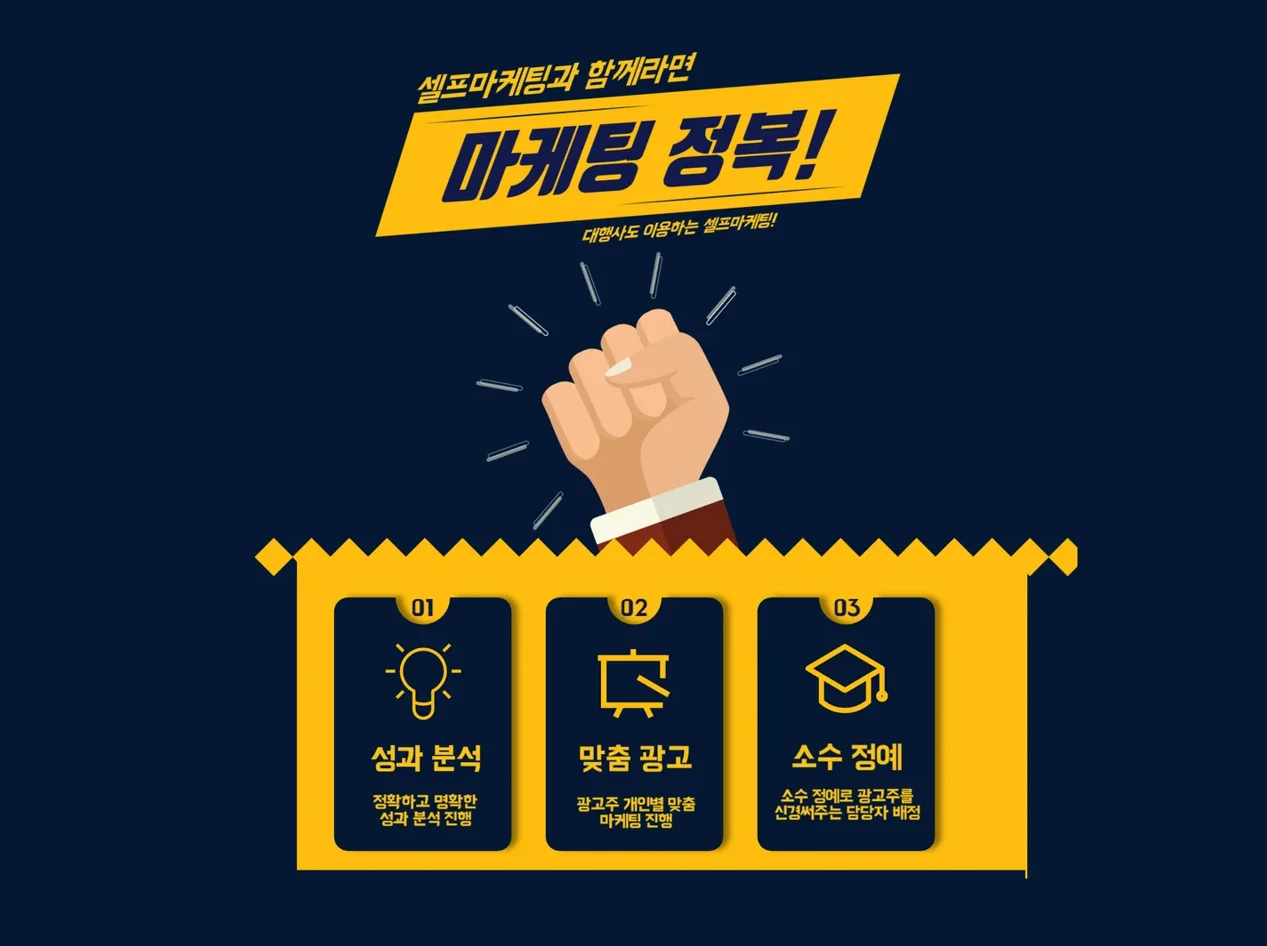 상세이미지-2