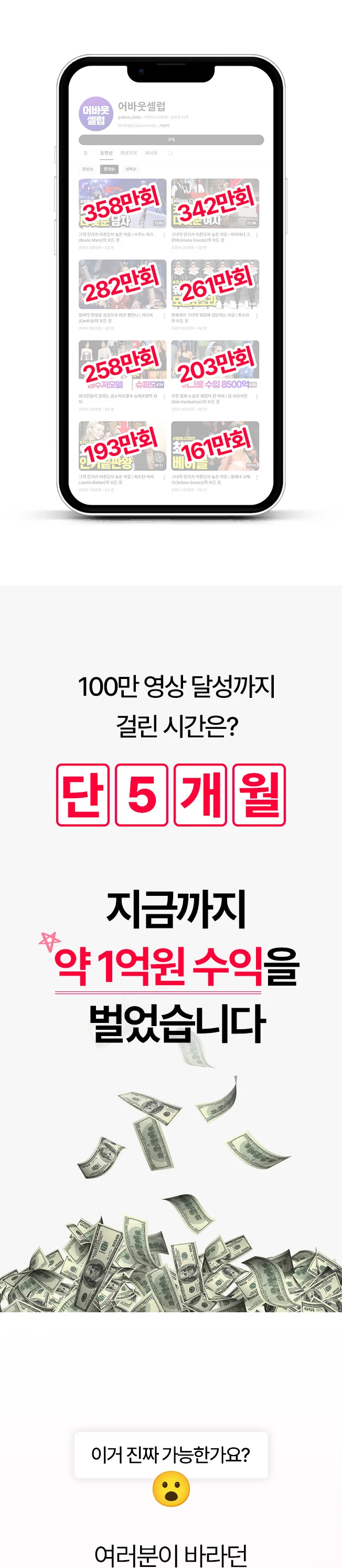 상세이미지-4