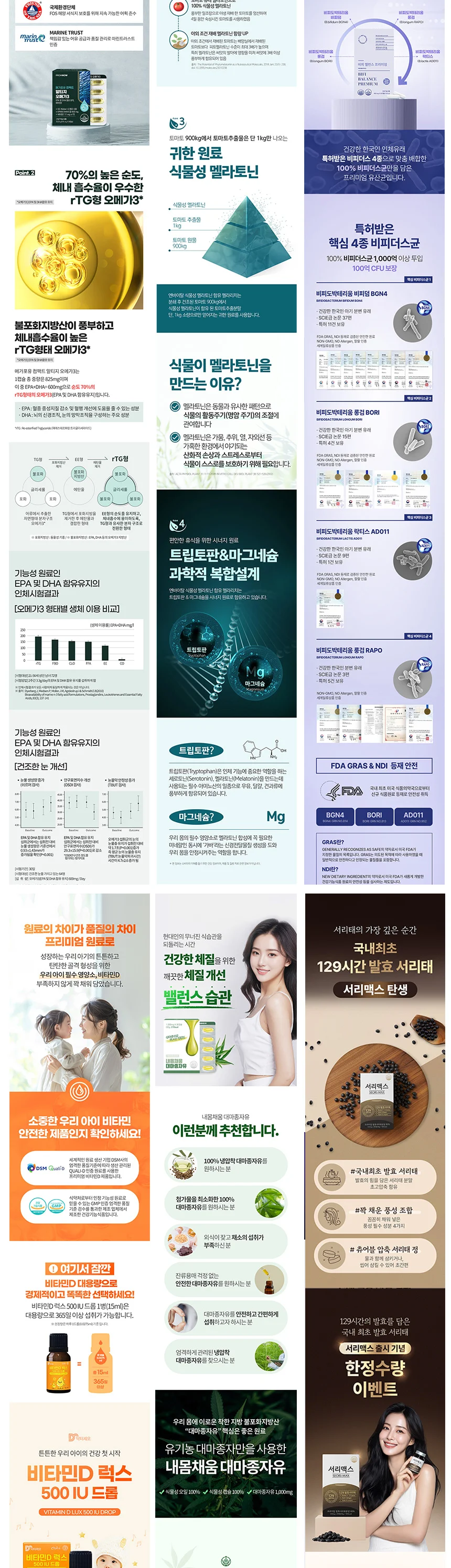 상세이미지-4