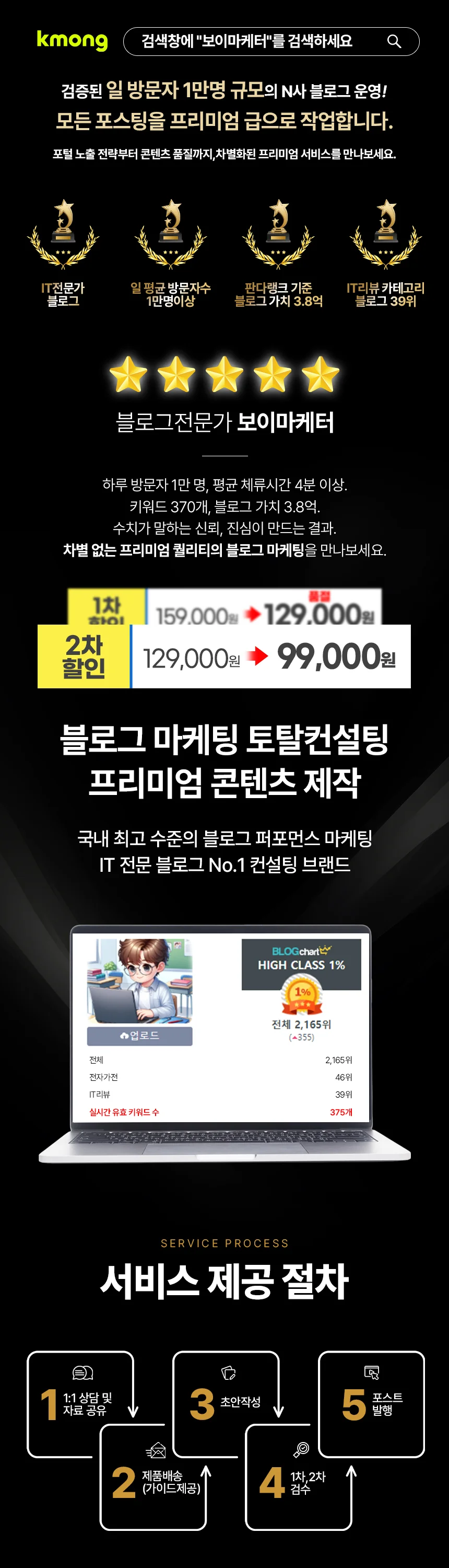 상세이미지-0