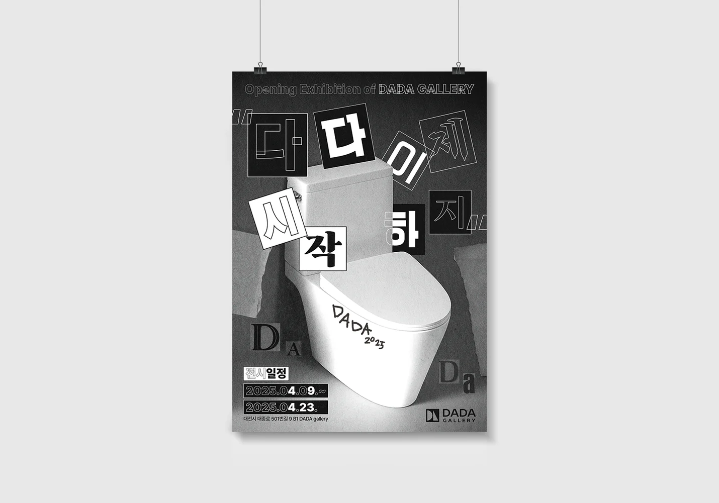 상세이미지-8