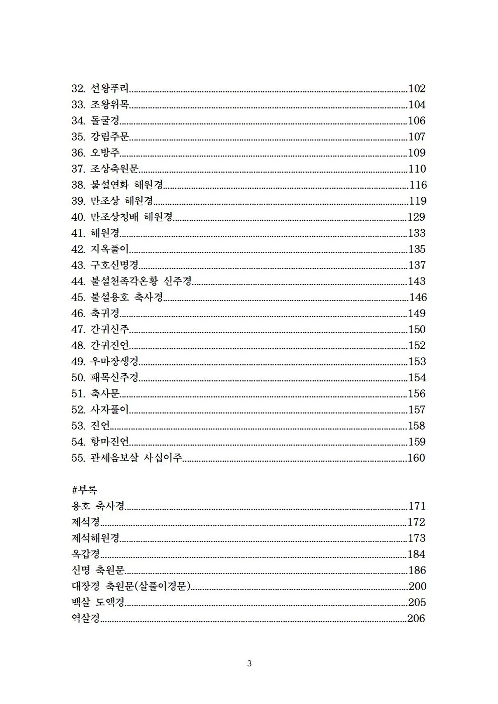상세이미지-2