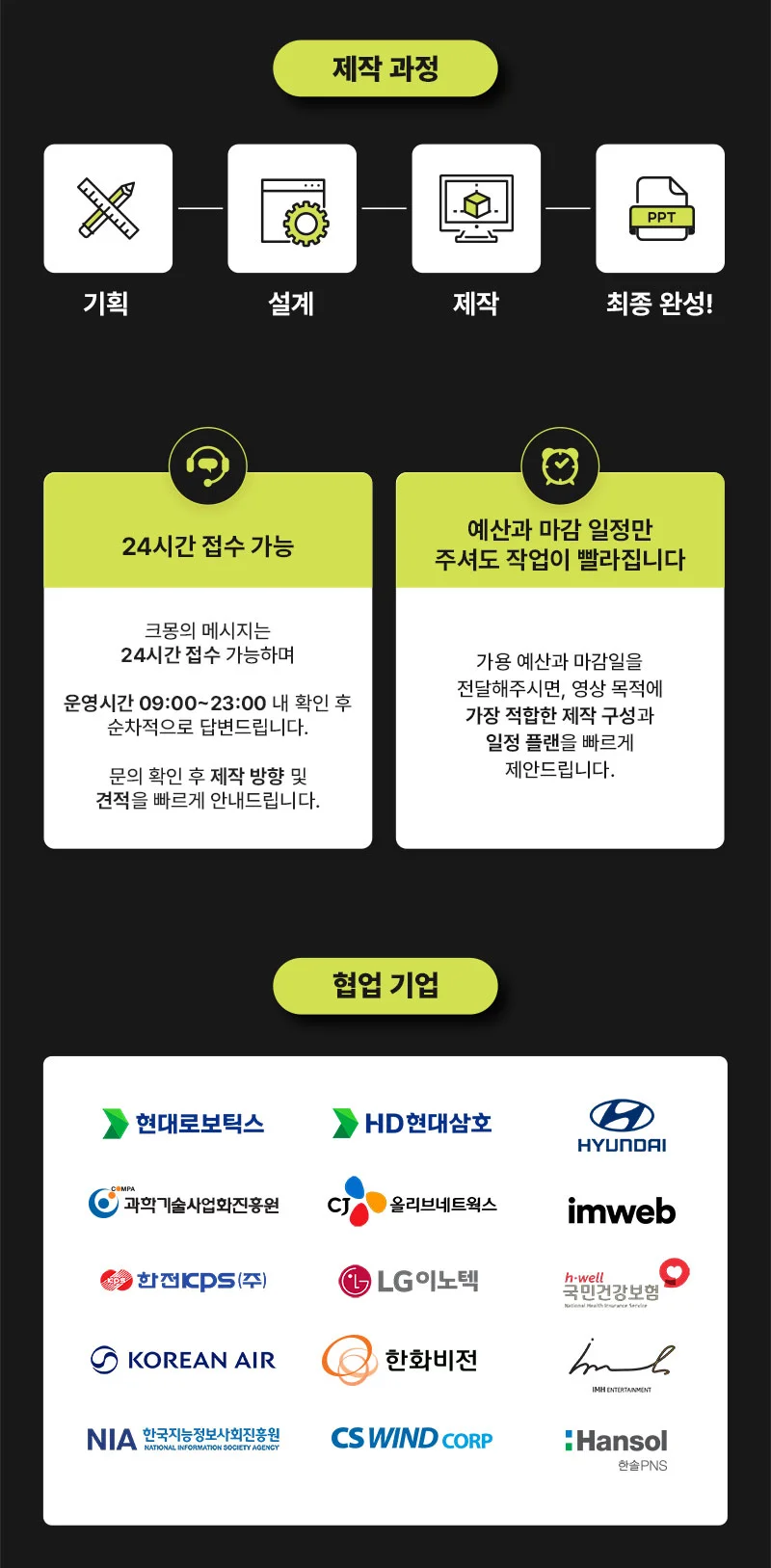 상세이미지-2