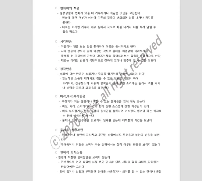 상세이미지-3