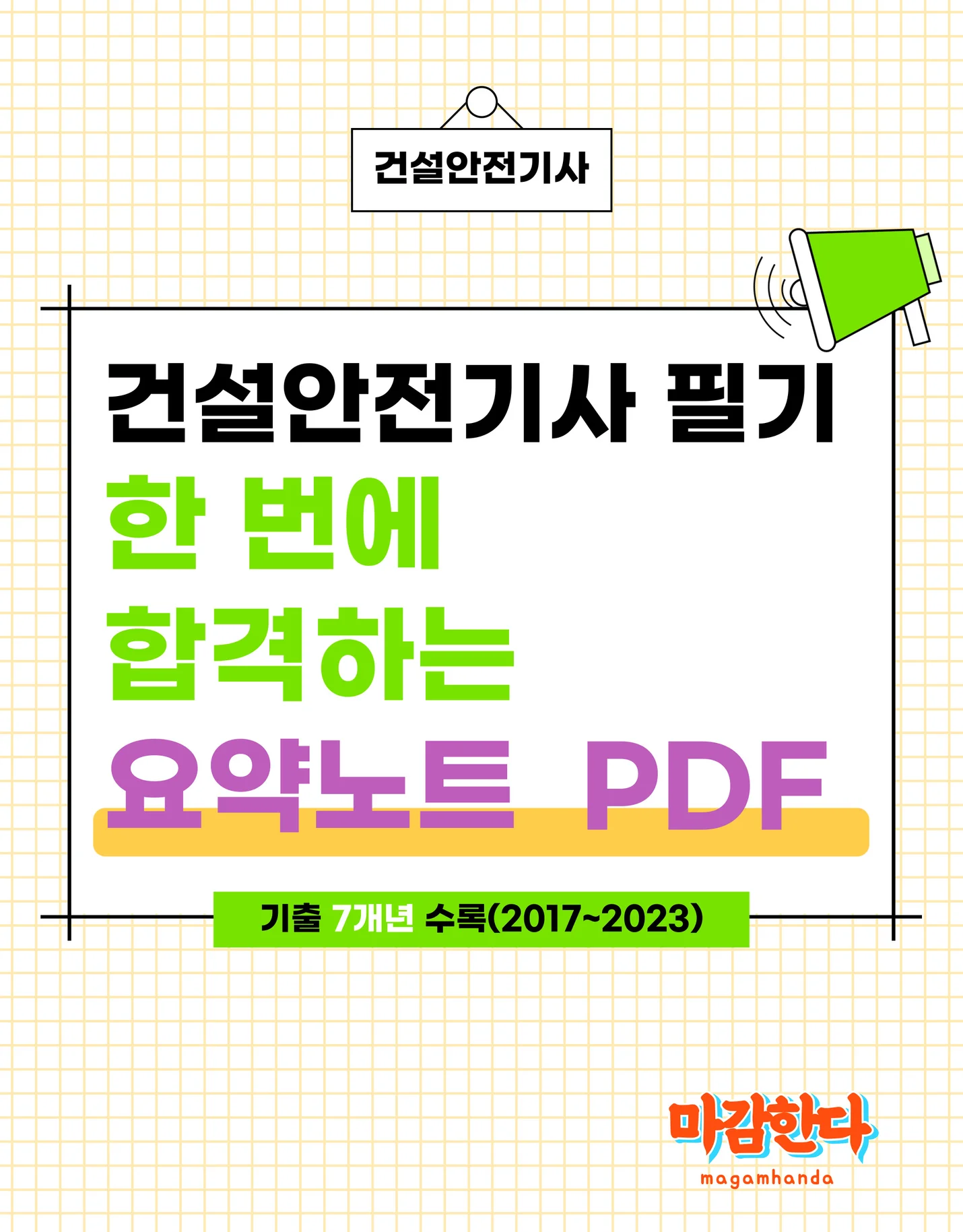 상세이미지-1
