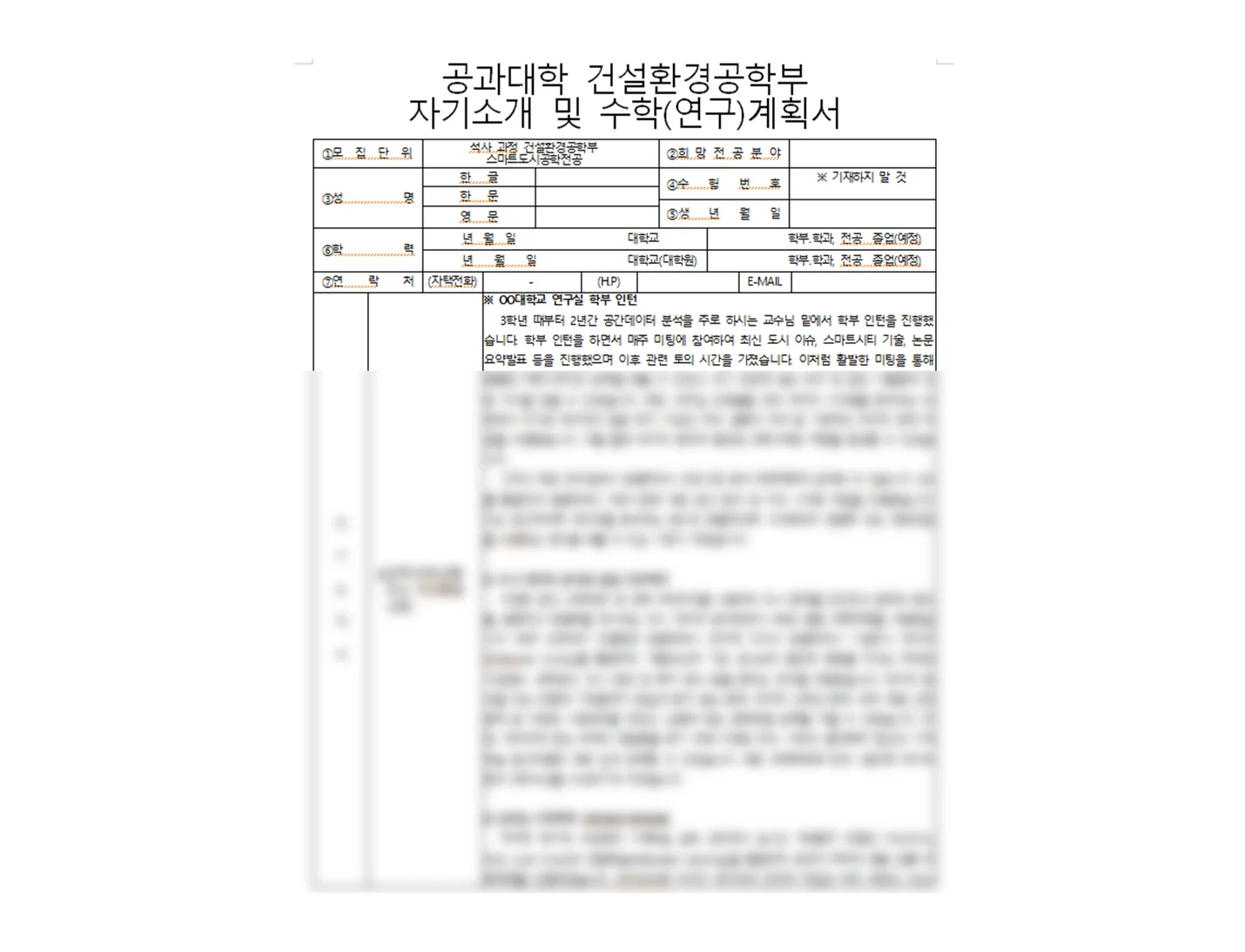 상세이미지-2