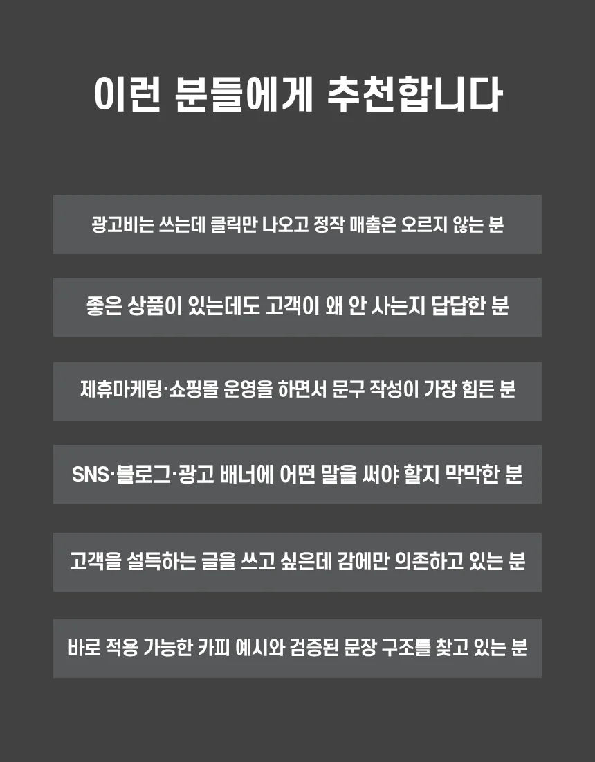 상세이미지-3