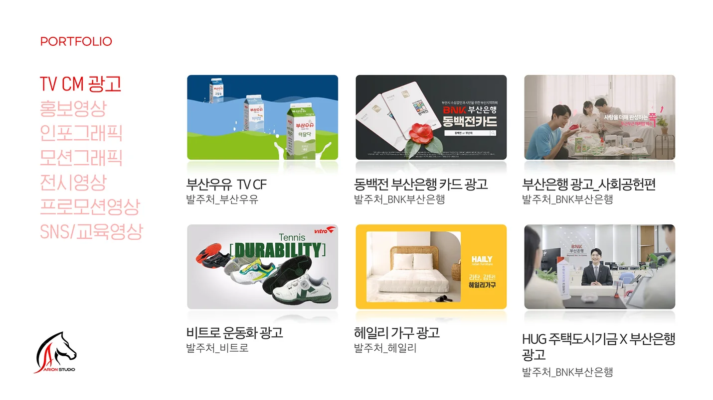 상세이미지-4