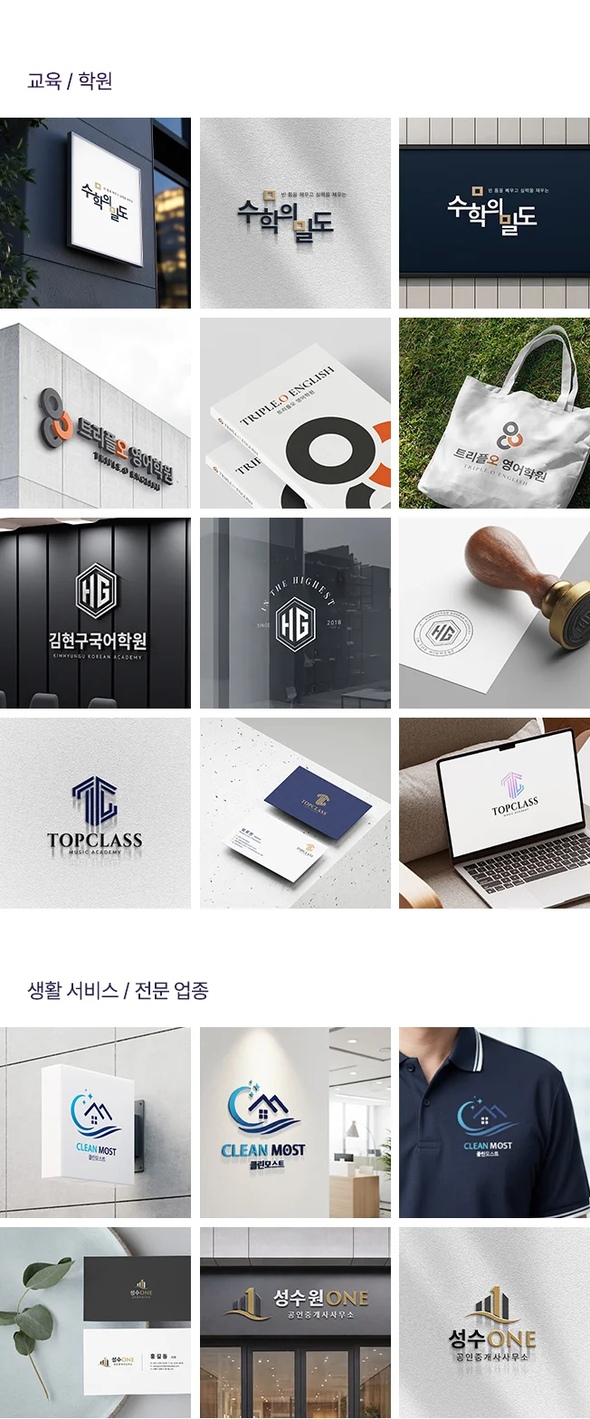 상세이미지-4