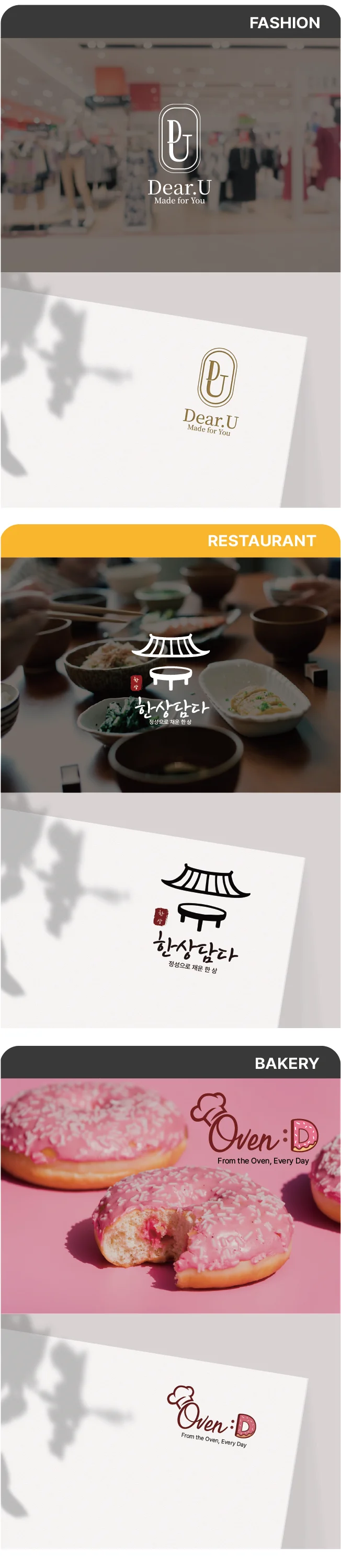 상세이미지-2