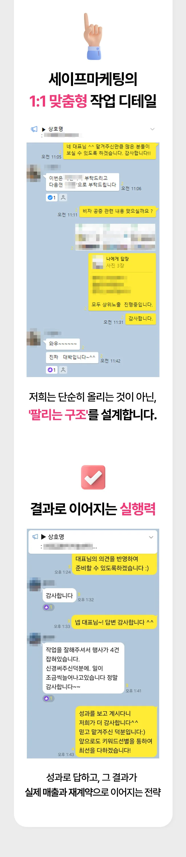 상세이미지-4