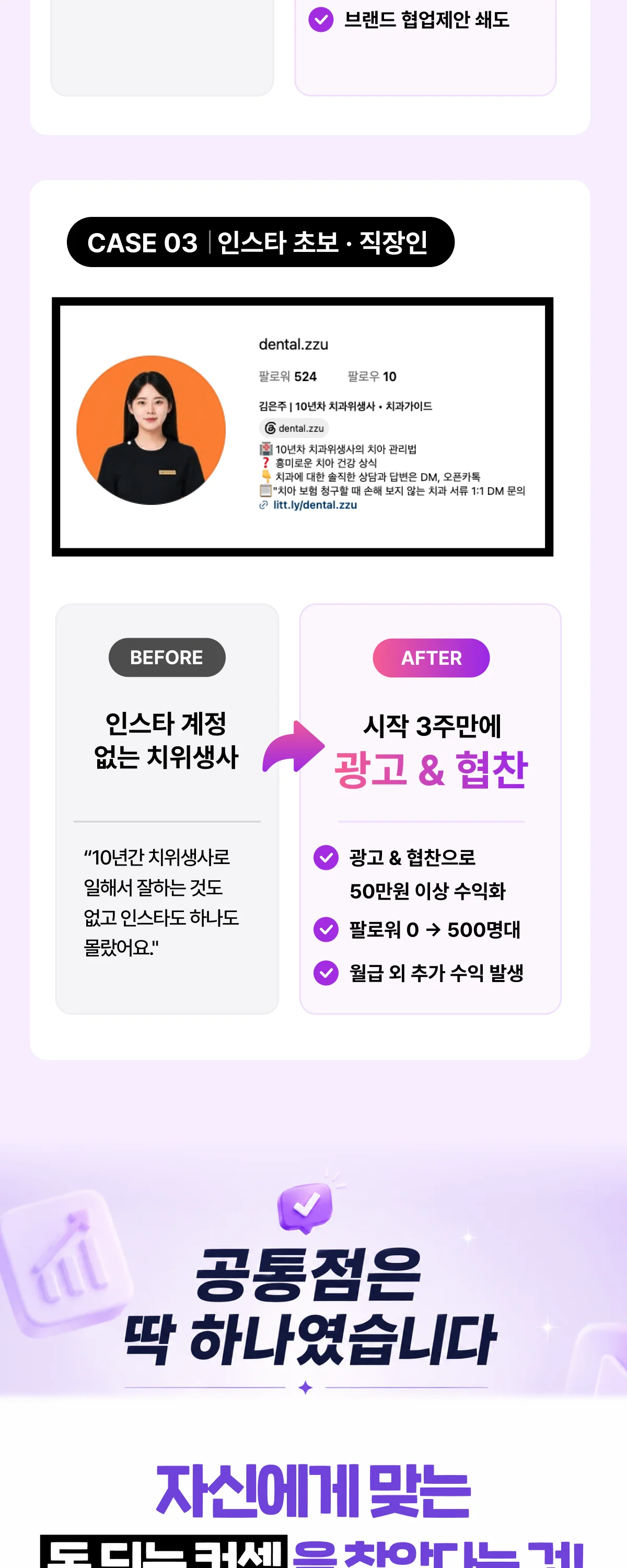 상세이미지-5