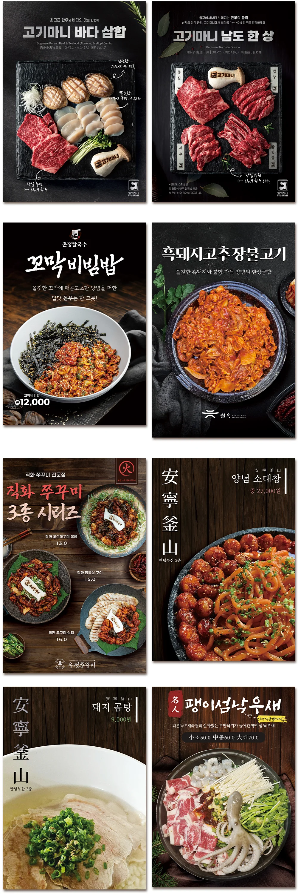 상세이미지-6