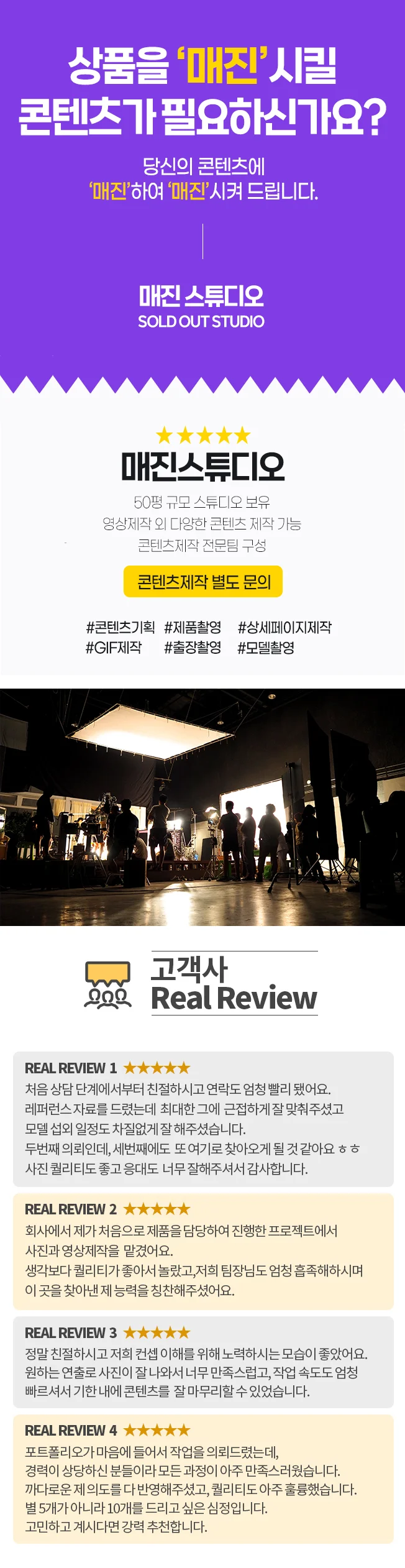 상세이미지-0