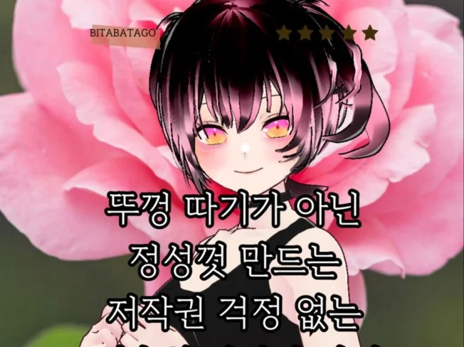 메인 이미지