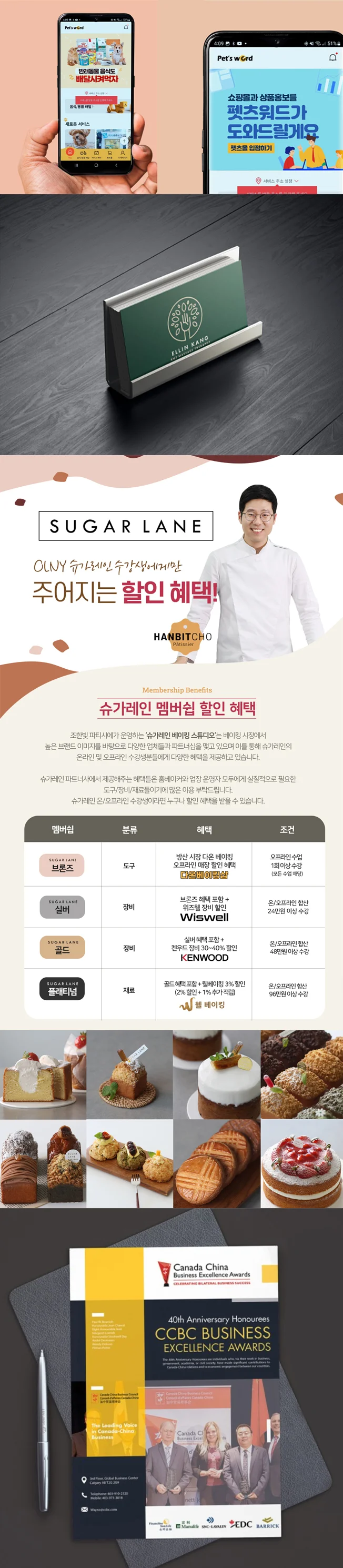 상세이미지-4