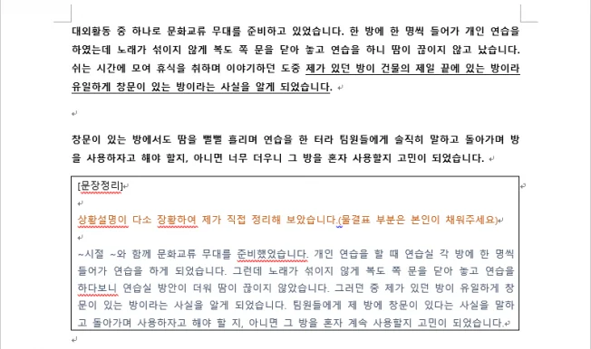 상세이미지-2