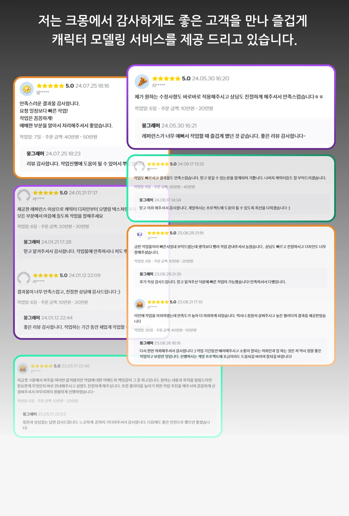상세이미지-0