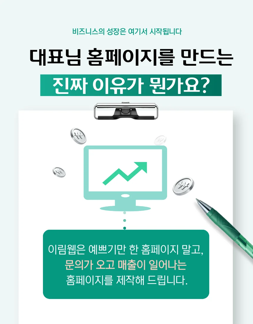 상세이미지-0