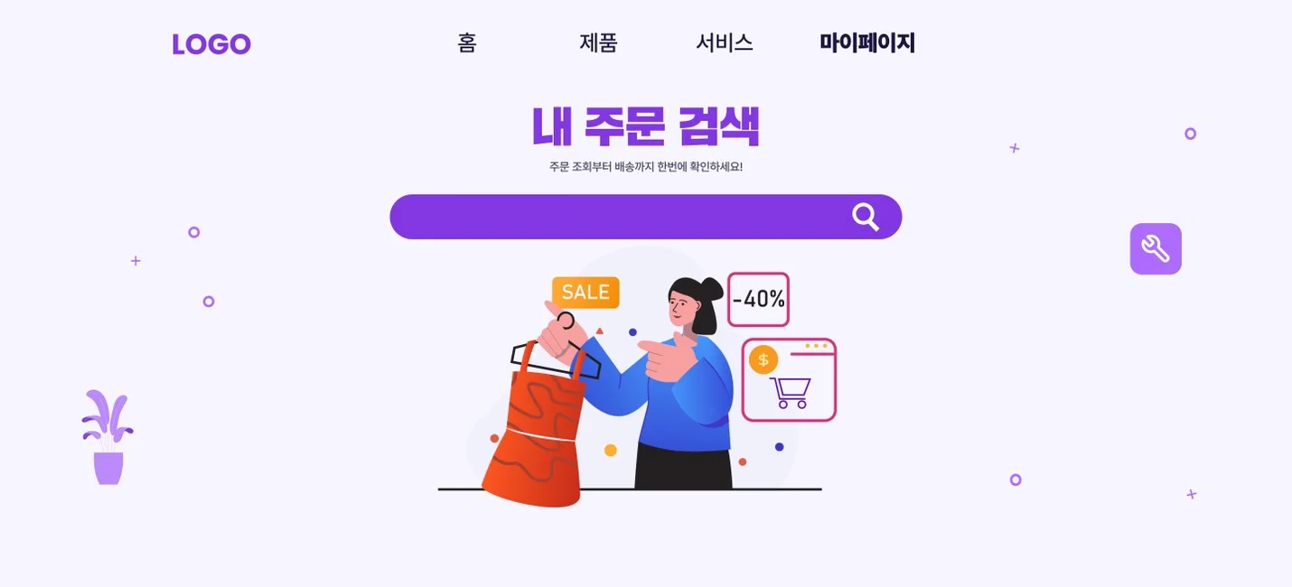 상세이미지-5