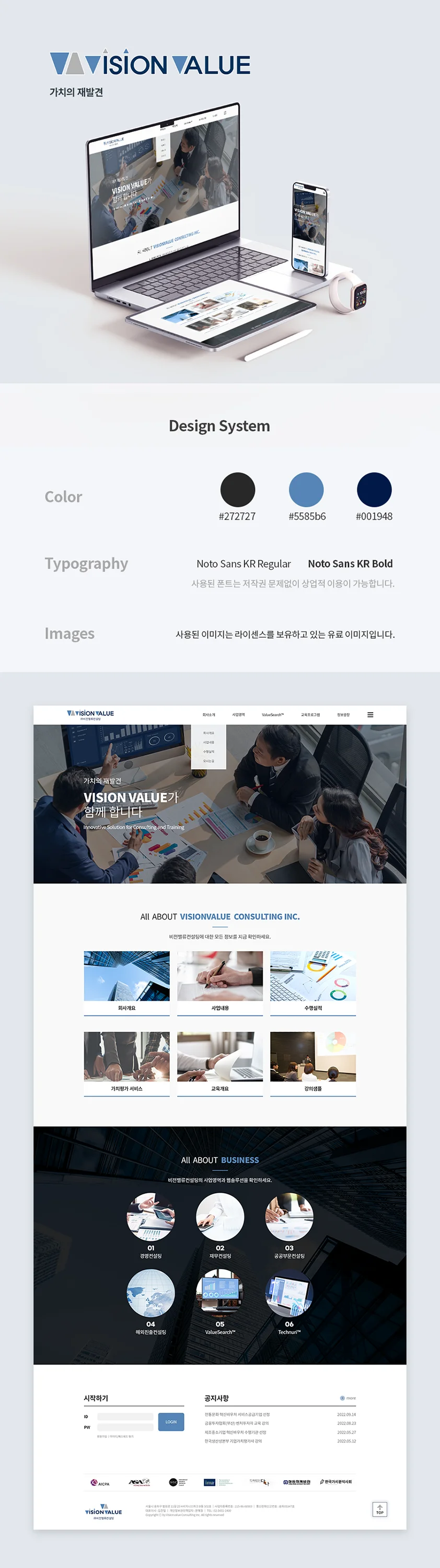 상세이미지-6