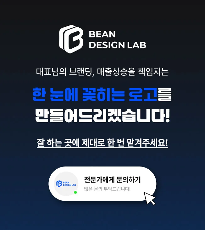 상세이미지-4