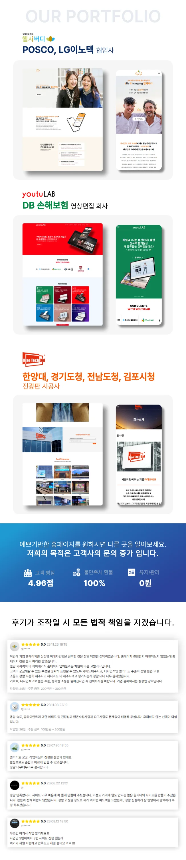 상세이미지-0