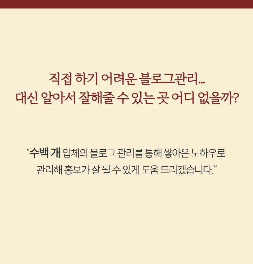 상세이미지-0